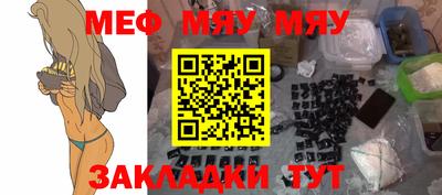 ешки Ижевск