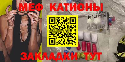 гашишное масло Иваново