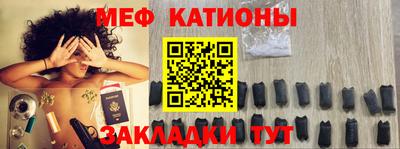 ешки Ижевск