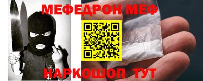 марки lsd Ивантеевка