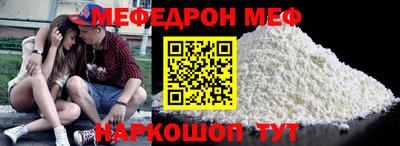 гашишное масло Иваново
