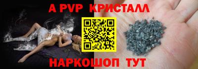 ешки Ижевск