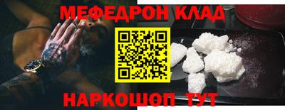 ешки Ижевск