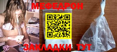 ешки Ижевск