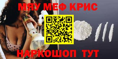 ешки Ижевск