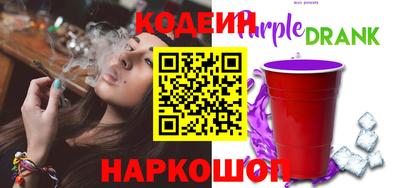 ешки Ижевск