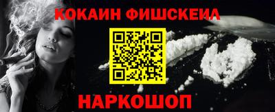 марки lsd Ивантеевка