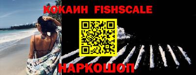 марки lsd Ивантеевка
