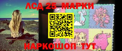 ешки Ижевск