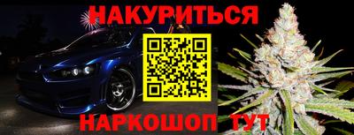 ешки Ижевск