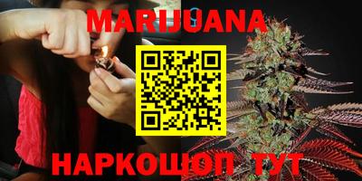 марки lsd Ивантеевка