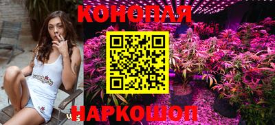 гашишное масло Иваново