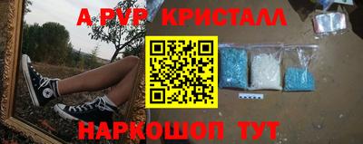 ешки Ижевск
