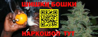 марки lsd Ивантеевка