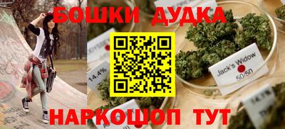 ешки Ижевск