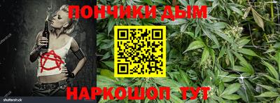 марки lsd Ивантеевка