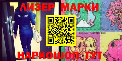 ешки Ижевск