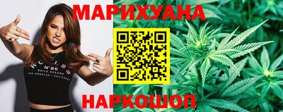 гашишное масло Иваново