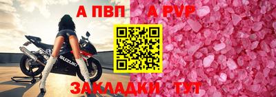 ешки Ижевск