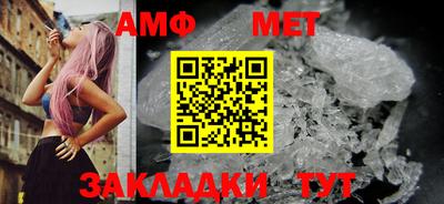 марки lsd Ивантеевка