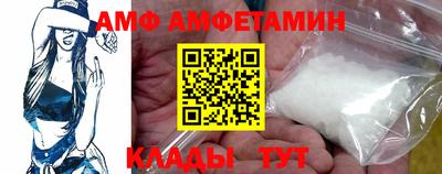 гашишное масло Иваново