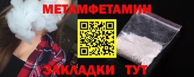 марки lsd Ивантеевка