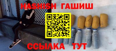 ешки Ижевск