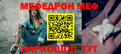 ешки Ижевск