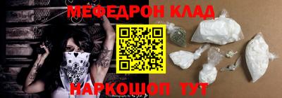ешки Ижевск
