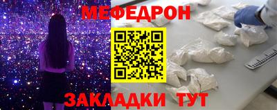 гашишное масло Иваново