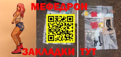 гашишное масло Иваново